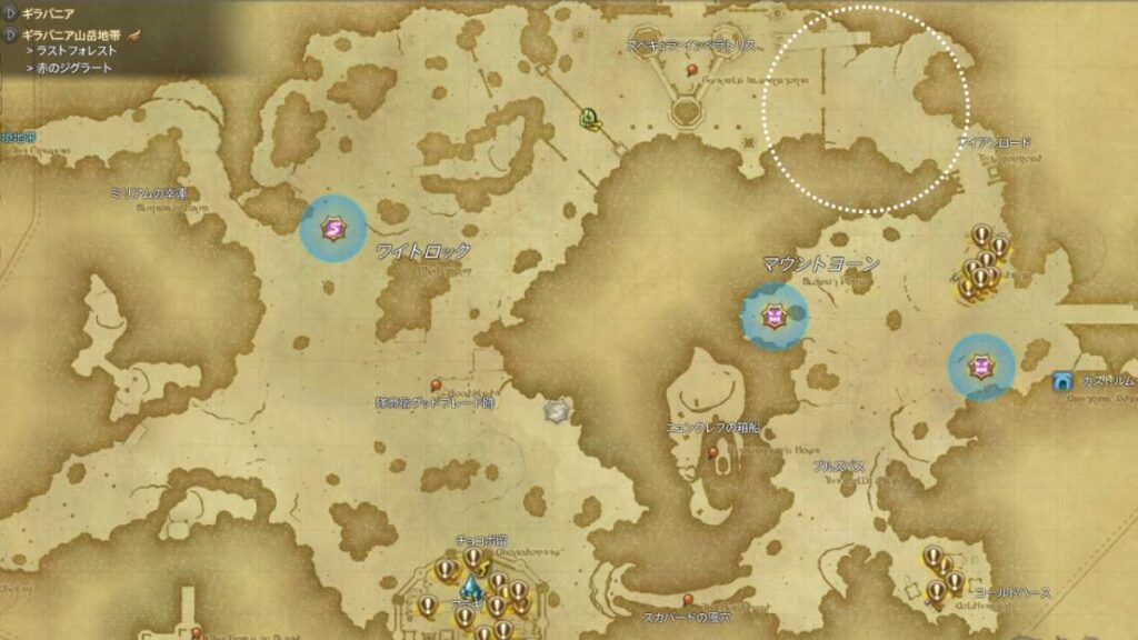 トゥルーグリフィンの粗皮をドロップするモブの出現場所