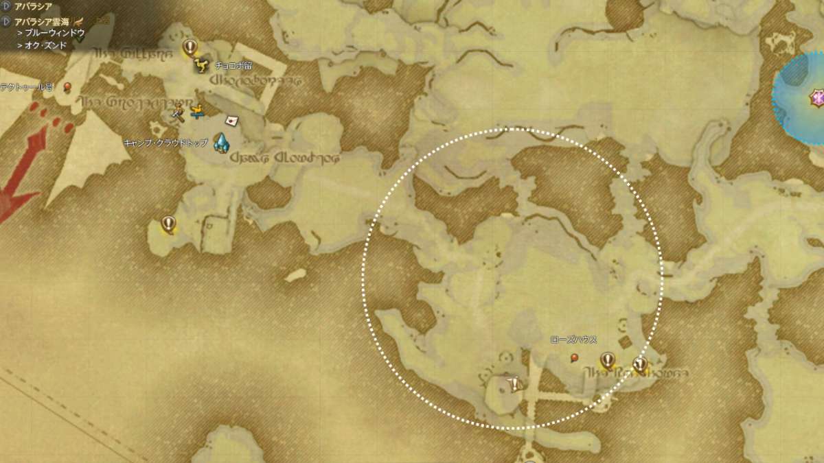 ガストルニス出現場所マップ