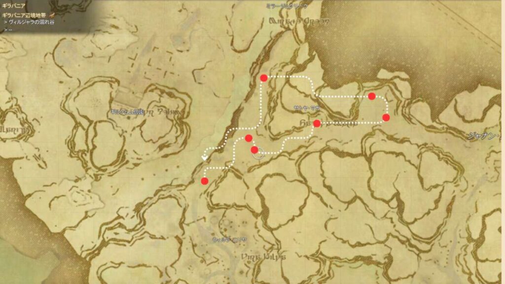 ガガナ狩りの周回ルート