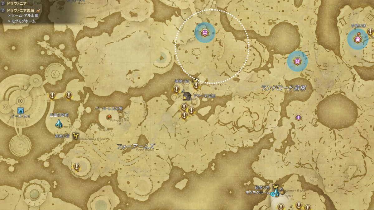モスドラゴン出現場所マップ