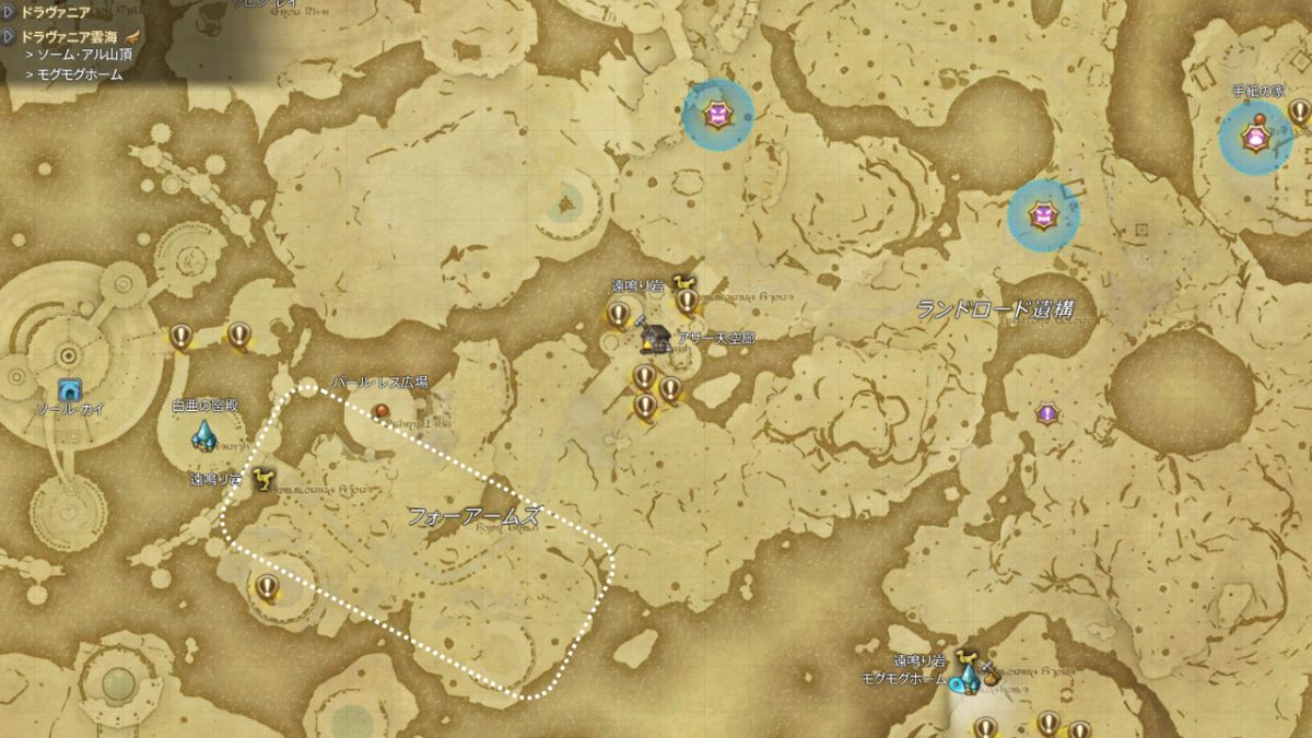 アンフィプテレ出現場所マップ